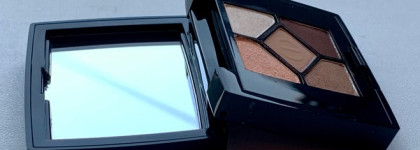 Классическая повседневная палитра теней для век от Dior 5 couleurs в коричневых тонах (647 undress)