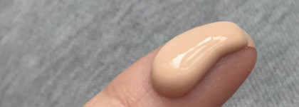 Estee Lauder Enlighten Even Effect Skintone Corrector SPF 30 в оттенке 01