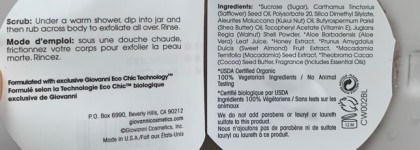 Сахарный скраб для тела, который хочется съесть, от Giovanni, горячий шоколад