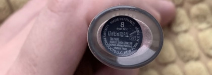 Легендарные жидкие тени Eye Tint от Giorgio Armani оттенок 8 Flannel