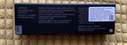 Shiseido Помада для губ с невесомым покрытием Visionairy Gel оттенок 203 Night Rose