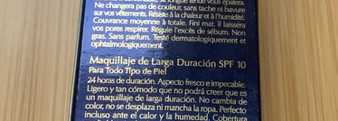 Легендарный тон от Estée Lauder. Устойчивый тональный крем Double Wear, SPF10. 