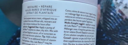 Универсальный увлажняющий крем для лица от Drunk Elephant, Lala Retro Whipped Cream