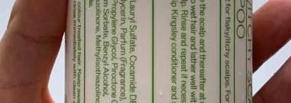 Волосы. Кожа головы. Смываемый уход