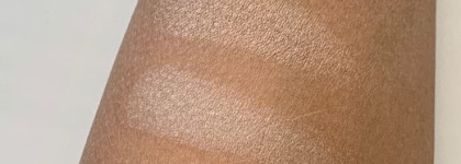 Компактные тени для век от Chanel Les 4 Ombres, 266 - Tissé Essentiel