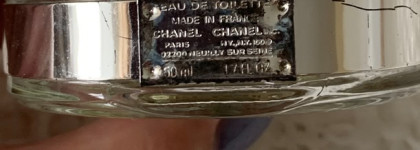 Chanel Chance Eau Tendre И Chance Eau Fraîche