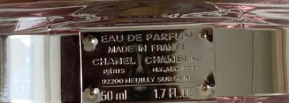Chanel Chance Eau Tendre И Chance Eau Fraîche