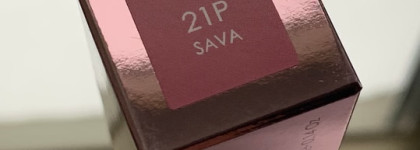 Нюд от Natasha Denona I Need a Nude Lipstick, оттенок Sava