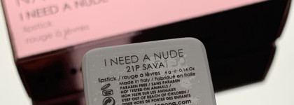 Нюд от Natasha Denona I Need a Nude Lipstick, оттенок Sava