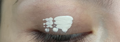 База под тени от Anastasia Beverly Hills Eye Primer