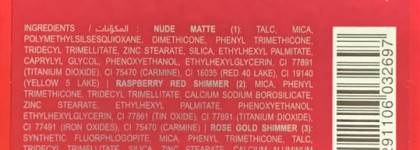 Красная палетка от Huda Beauty Ruby Obsessions Palette