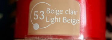 Всеми любимый тон от Bourjois Healthy Mix Serum 53- Beige clair