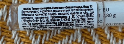 Матовая помада TenX Ultimate Matte Lipstick NL International оттенок 13