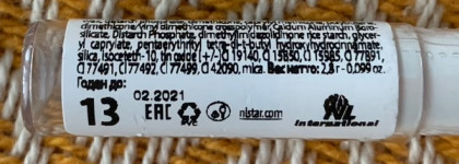 Матовая помада TenX Ultimate Matte Lipstick NL International оттенок 13