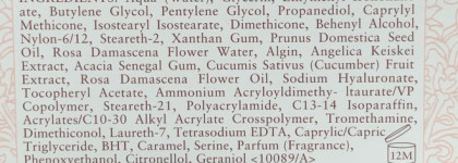 Rose Deep Hydration Face Cream от Fresh