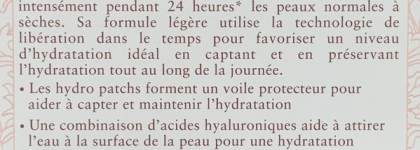 Rose Deep Hydration Face Cream от Fresh