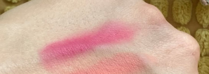 Кремовые румяна Perfect liquid blush SHIK 01 и 03