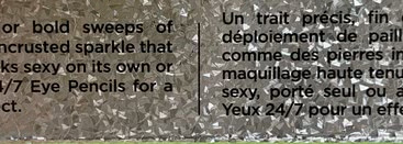 Heavy Metal Подводка с блестками Glitter Eyeliner от Urban Decay оттенок Distortion