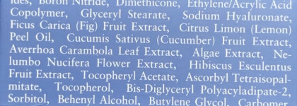 Крем для век Lotus Youth Preserve Eye Cream Super Antioxidant FRESH