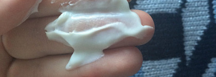 Крем-мечта или нет: дневная эмульсия для лица Черный Жемчуг Dream Cream