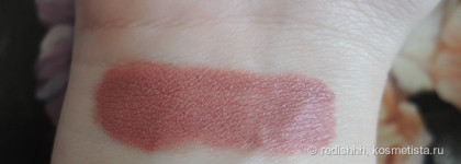 Губная помада Divage Velvet Infinite Colour в оттенке 03