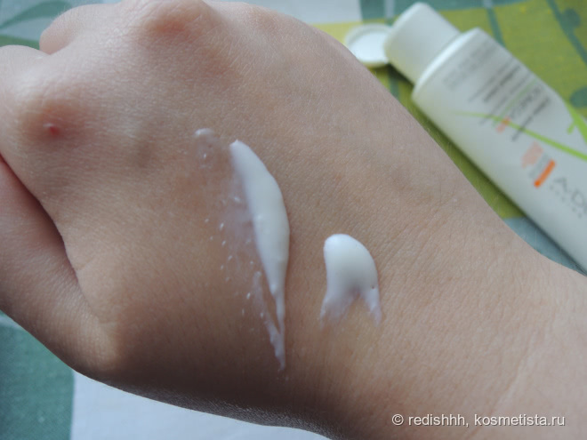 Уход за кожей с линейкой A-Derma Exomega
