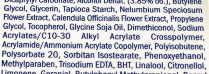 Nivea Make Up Expert 2 в 1 увлажняющий крем-флюид