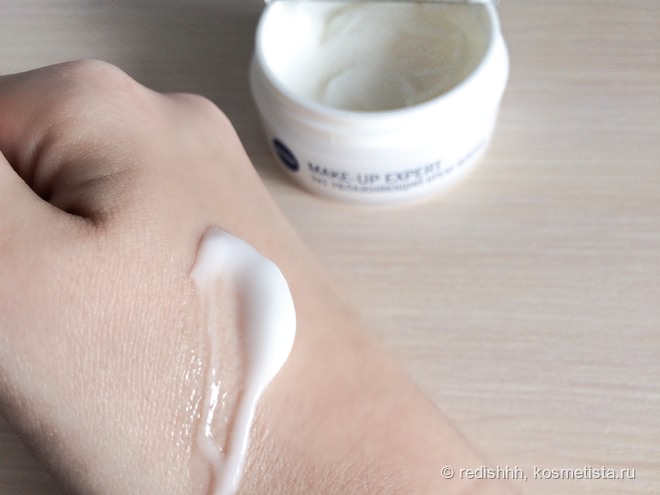 Nivea Make Up Expert 2 в 1 увлажняющий крем-флюид