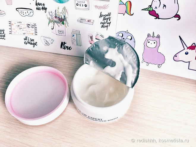 Nivea Make Up Expert 2 в 1 увлажняющий крем-флюид