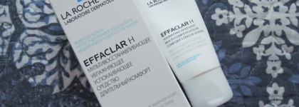 Обзор двух средств в линейке La Roche Posay Effaclar H
