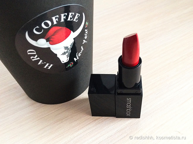 "Легендарный" красный в помаде Smashbox Be Legendary Lipstick