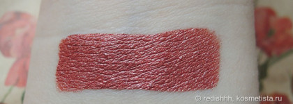 Liquid Suede Metallic Matte в оттенке Bella - моя первая помада от NYX