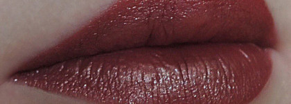 Liquid Suede Metallic Matte в оттенке Bella - моя первая помада от NYX