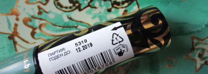 Весна на ресницах вместе с тушью Relouis Mascarad