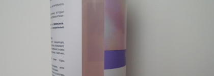 Тоник для проблемной и жирной кожи EcoLab