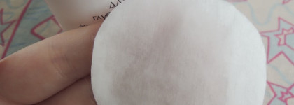 Тоник для проблемной и жирной кожи EcoLab