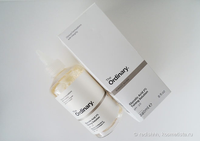The Ordinary: обзор 4-х средств