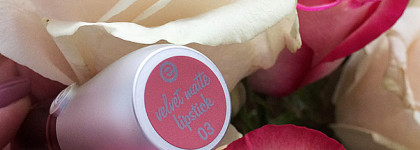 Помада от Essence Velvet Matte Lipstick в оттенке 03 Dusty Romance