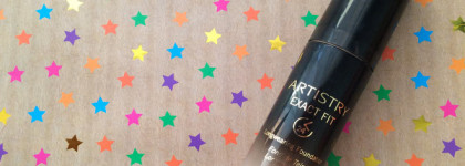 Косметический Субботник. Часть 2