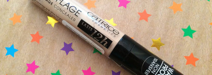 Косметический Субботник. Часть 2