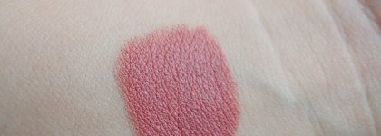 Beauty Bomb Lipstick в оттенке 02