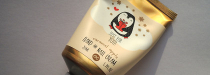 Моя внезапная коллекция: кремы для рук