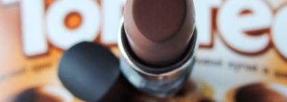 Конфетная помадка от Maybelline Hydra Extreme Matte в оттенке 945 Toasted Chestnut