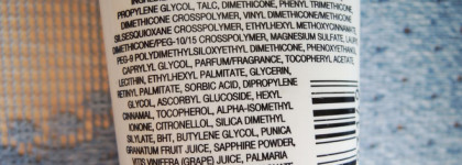 Большой обзор Rimmel