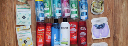 Пустые баночки 2020: уход