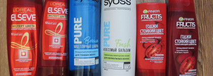 Пустые баночки 2020: уход