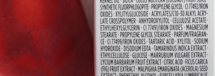 Уход для молодой кожи My Clarins: крем для лица и крем вокруг глаз