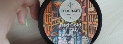 Один день со мной в Петербурге