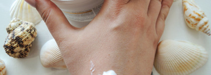 Знакомство с брендом Aravia