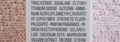 Успокаивающий гель для чувствительной кожи Clarins Calm-Essentiel Gel